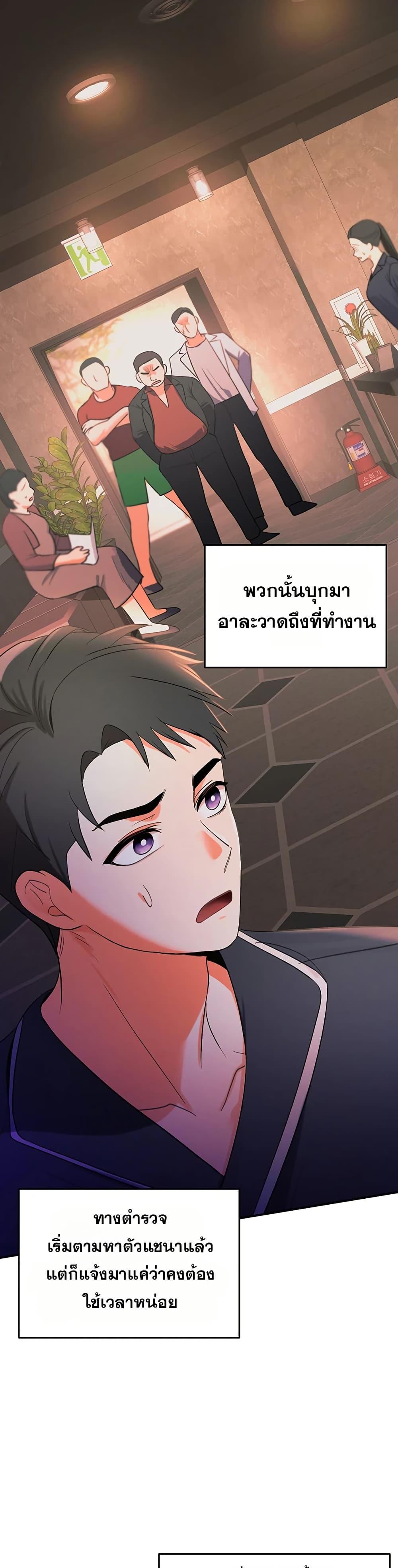 Doujin-Lc- อ่าน โดจิน มังฮวา เกาหลี ญี่ปุ่น จีน แปลไทย The Hole Diary ตอนที่ 1 2 3 4 5 6 7 8 9 10 11 12 13 14 ฟรี ไม่มีโฆษณา อ่าน โดจิน Manhwa เกาหลี ญี่ปุ่น จีน เรามีครบ คัดมาให้เน้นๆ โดจิน 18+ รับประกันความฟินโดย  Doujin Lc