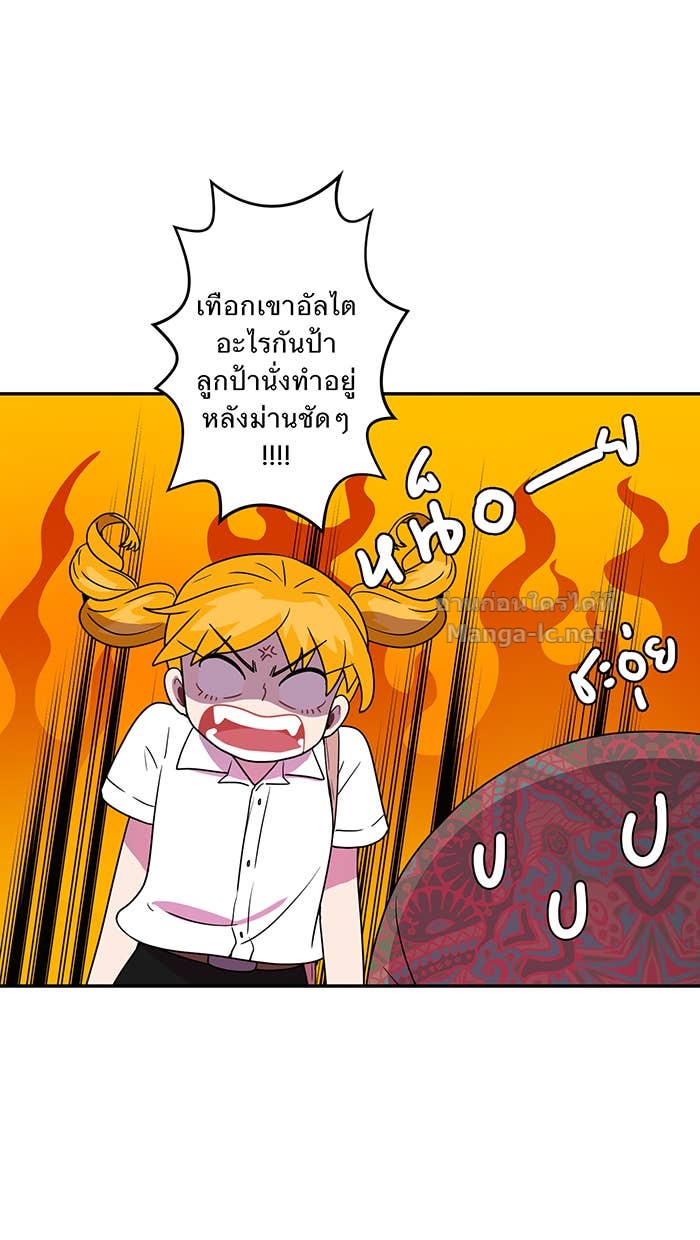 Doujin-Lc- อ่าน โดจิน มังฮวา เกาหลี ญี่ปุ่น จีน แปลไทย Take My Money รักนี้...มีเปย์ ตอนที่ 1 2 3 4 5 6 7 8 9 10 11 12 13 14 ฟรี ไม่มีโฆษณา อ่าน โดจิน Manhwa เกาหลี ญี่ปุ่น จีน เรามีครบ คัดมาให้เน้นๆ โดจิน 18+ รับประกันความฟินโดย Doujin Lc