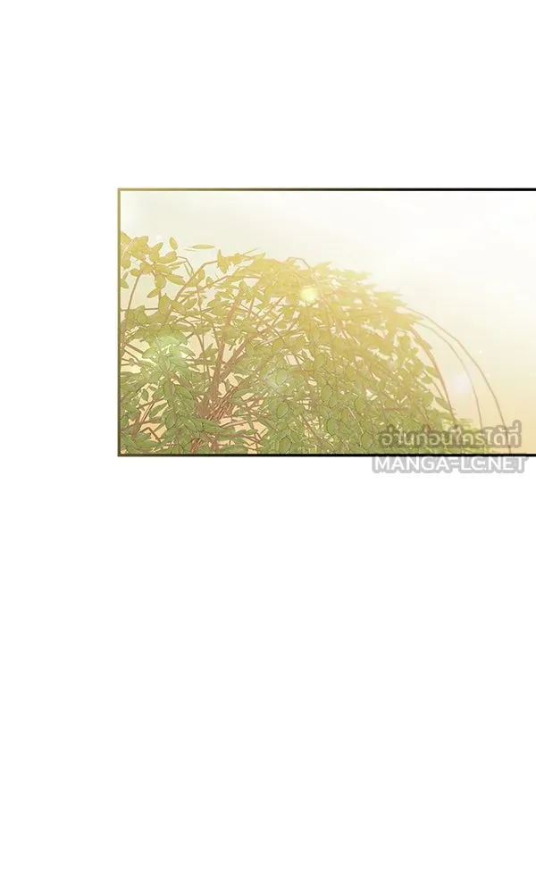 ครอบครัวผิดแผน ตอนที่ 17 รูปที่ 66