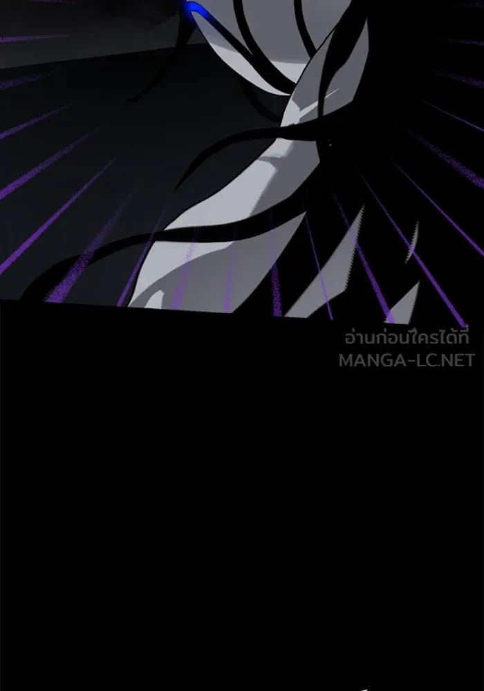 มัมหมีจ๋าหนูมาแบ๊ว ตอนที่ 26 รูปที่ 18