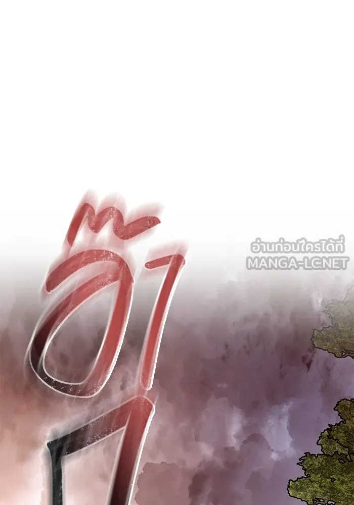 เอาชีวิตรอดในเกมฉบับคนเถื่อน ตอนที่ 66 ผู้บดขยี้อัศวิน รูปที่ 147