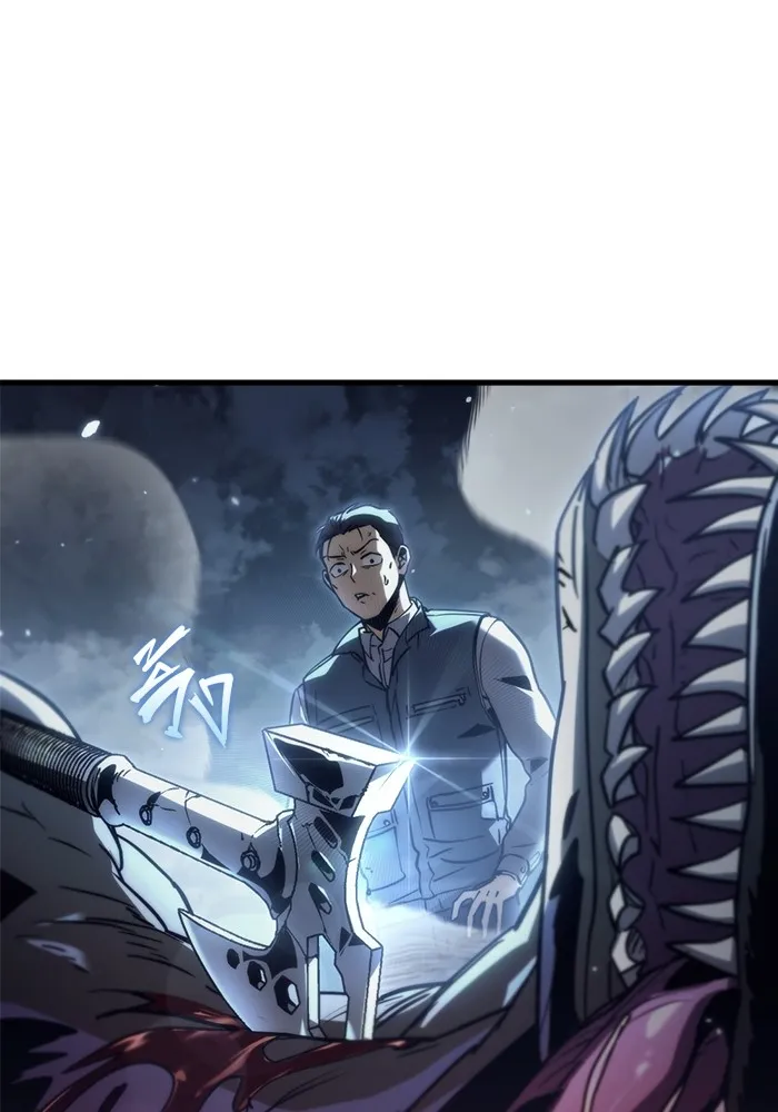 โกดังลับหลังโลกแตก ตอนที่ 3 รูปที่ 94