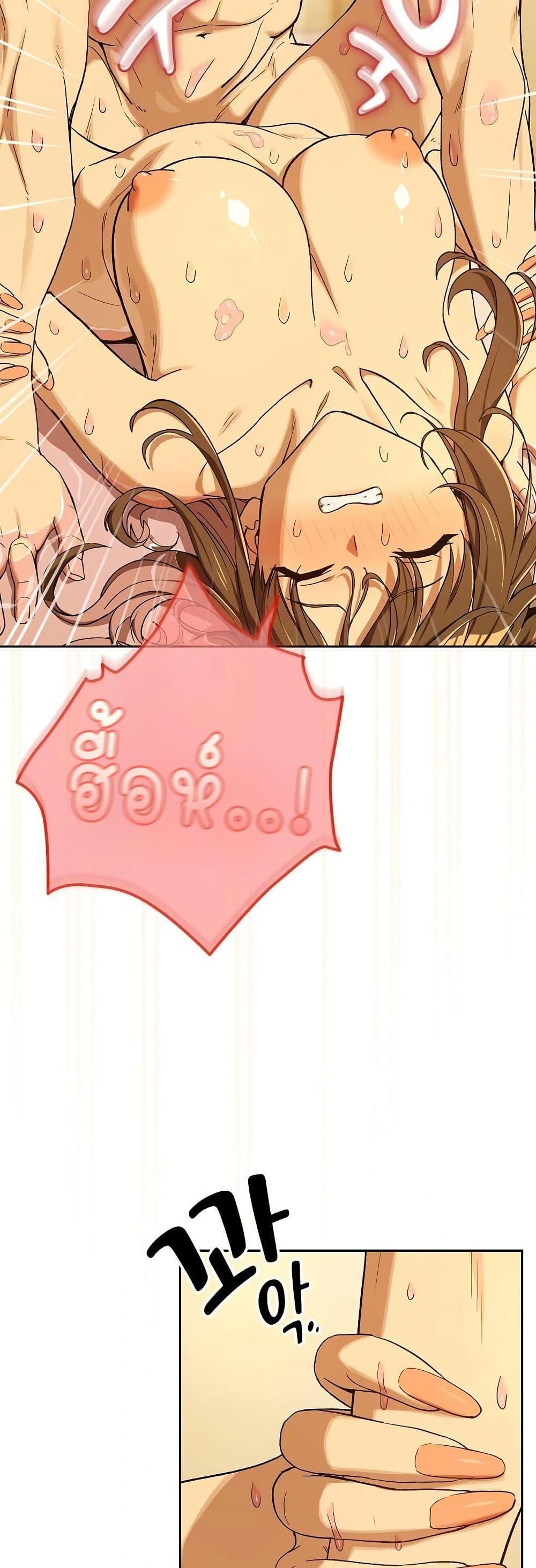 Doujin-Lc- อ่าน โดจิน มังฮวา เกาหลี ญี่ปุ่น จีน แปลไทย After Work Love ตอนที่ 1 2 3 4 5 6 7 8 9 10 11 12 13 14 ฟรี ไม่มีโฆษณา อ่าน โดจิน Manhwa เกาหลี ญี่ปุ่น จีน เรามีครบ คัดมาให้เน้นๆ โดจิน 18+ รับประกันความฟินโดย  Doujin Lc