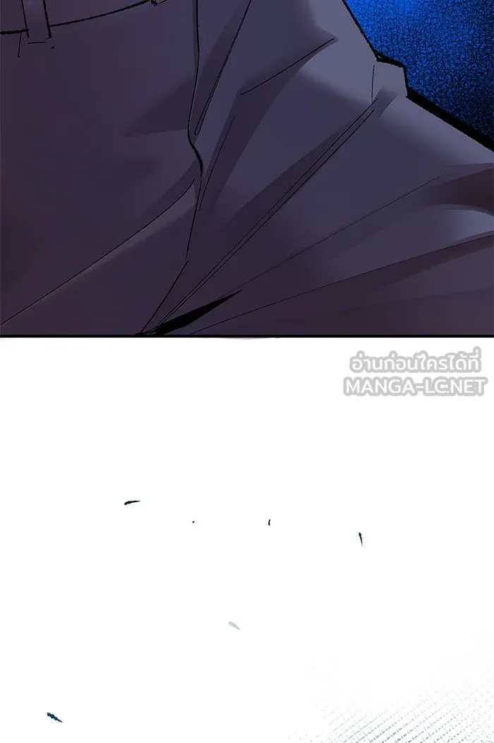 ยอดคนเลเวลทะลุ ตอนที่ 78 ยุคสมัยของมนุษย์ รูปที่ 42