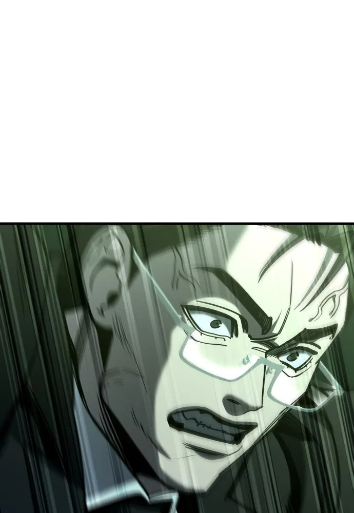 มือพิพากษา ตอนที่ 32 รูปที่ 8