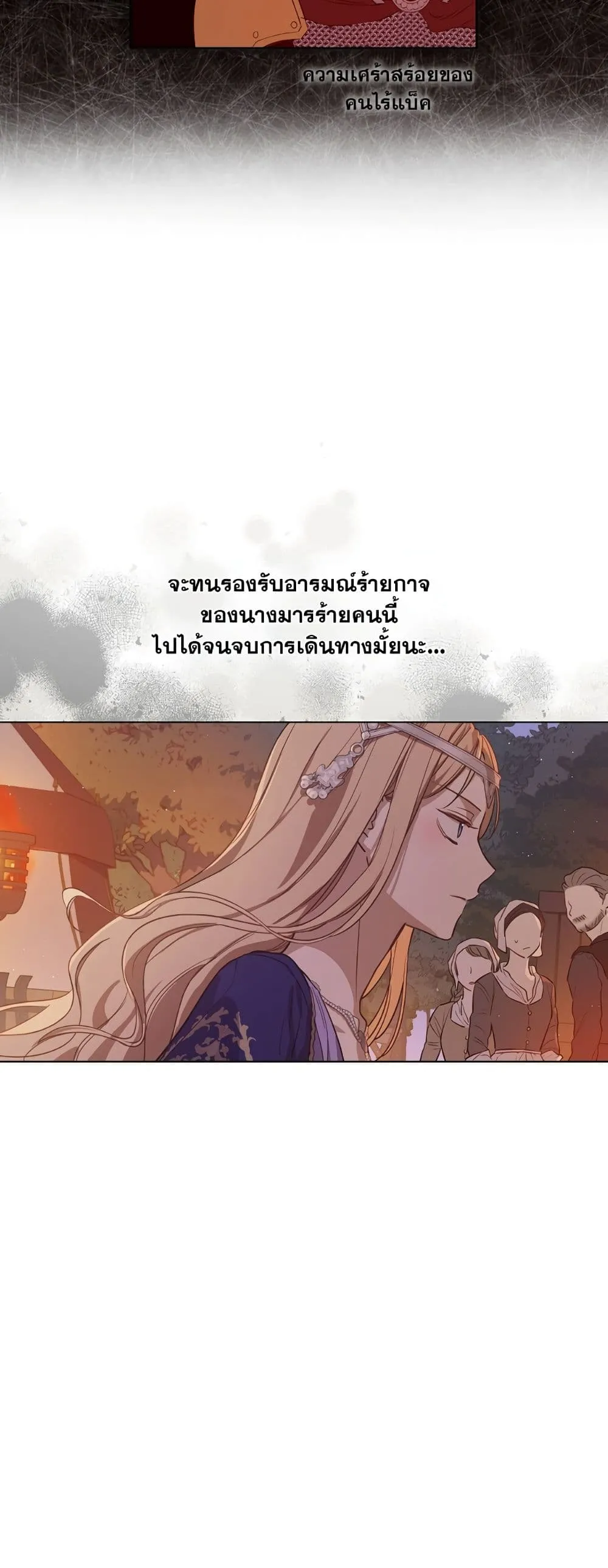Manga-lc-com อ่านมังงะ อ่านการ์ตูน ออนไลน์ ฟรี The Forgotten Field ตอนที่ 1 2 3 4 5 6 7 8 9 10 11 12 13 14 ฟรี ไม่มีโฆษณา Manga-lc - อ่าน มังงะ อ่าน การ์ตูน ออนไลน์ อ่านมังงะ ฟรี