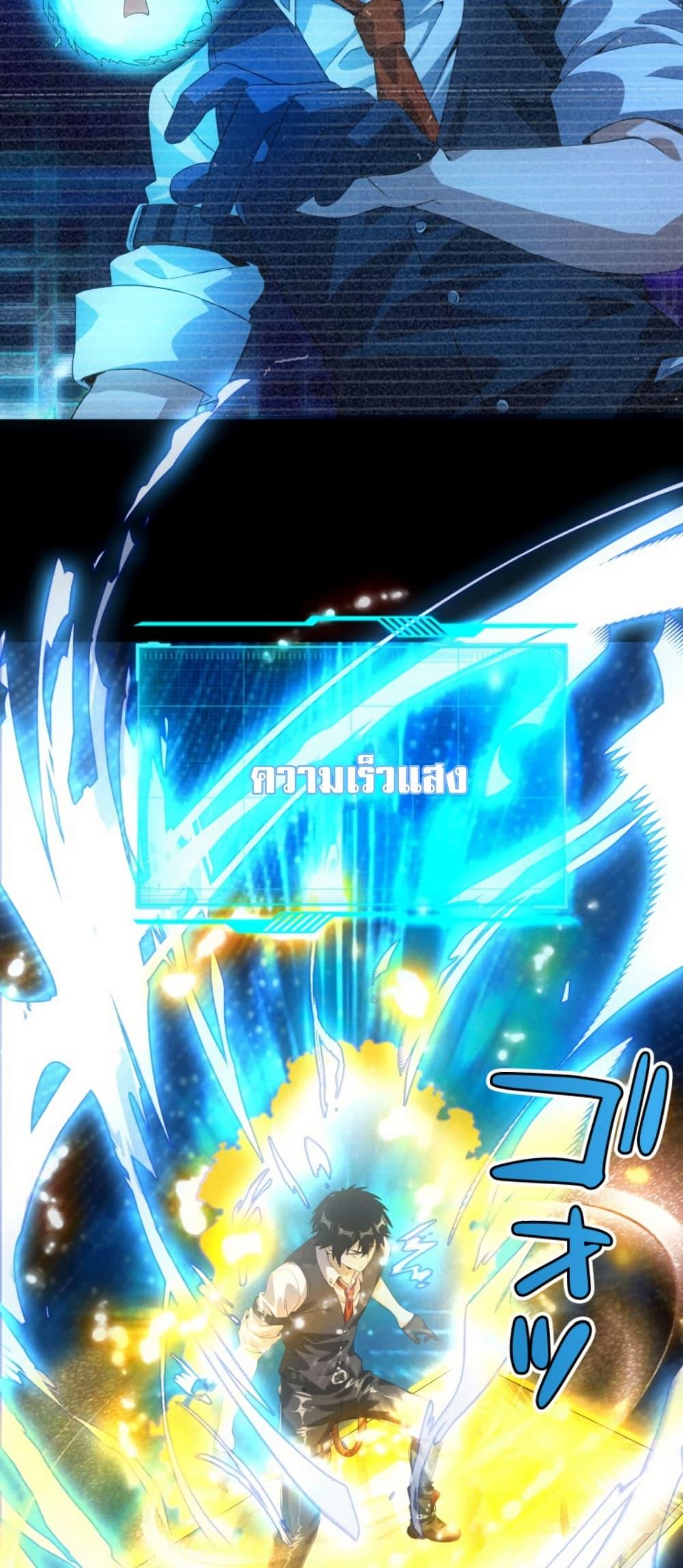 Manga-lc-com อ่านมังงะ อ่านการ์ตูน ออนไลน์ ฟรี Irasshaimase Shuumatsu Sekai ตอนที่ 1 2 3 4 5 6 7 8 9 10 11 12 13 14 ฟรี ไม่มีโฆษณา Manga-lc - อ่าน มังงะ อ่าน การ์ตูน ออนไลน์ อ่านมังงะ ฟรี