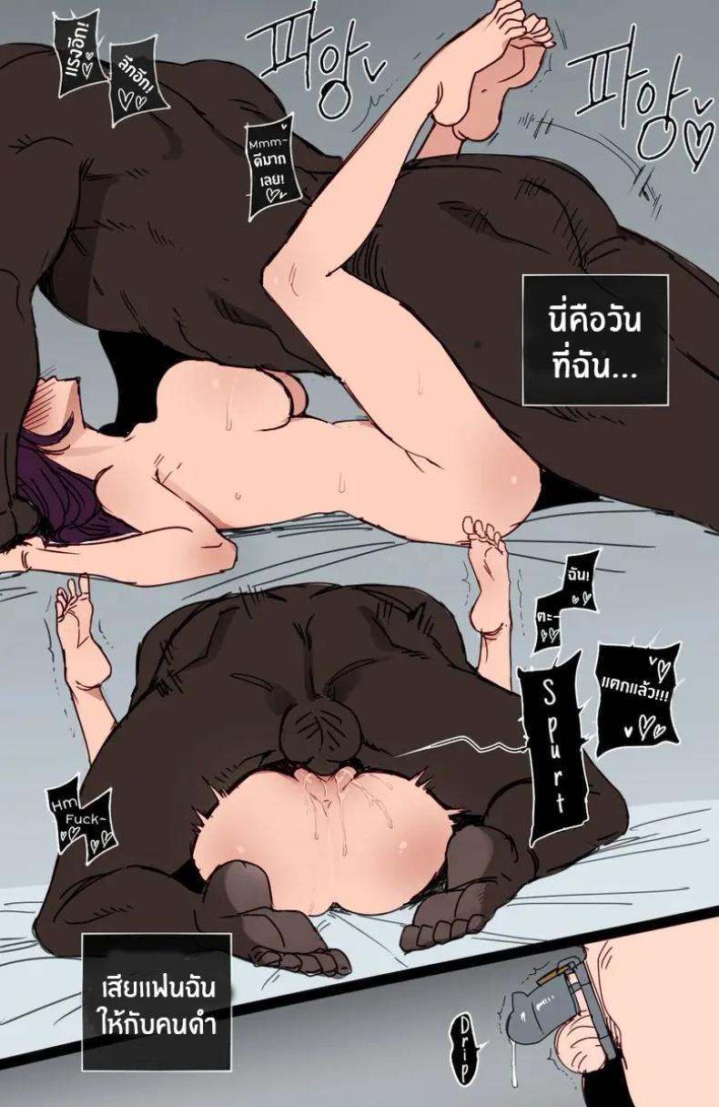 Doujin-Lc- อ่าน โดจิน มังฮวา เกาหลี ญี่ปุ่น จีน แปลไทย สาวเกาหลีกับของดีในอเมริกา[ratatatat74] Korean Girl in America + Mother and Daughter BCC Corruption ตอนที่ 1 2 3 4 5 6 7 8 9 10 11 12 13 14 ฟรี ไม่มีโฆษณา อ่าน โดจิน Manhwa เกาหลี ญี่ปุ่น จีน เรามีครบ คัดมาให้เน้นๆ โดจิน 18+ รับประกันความฟินโดย  Doujin Lc