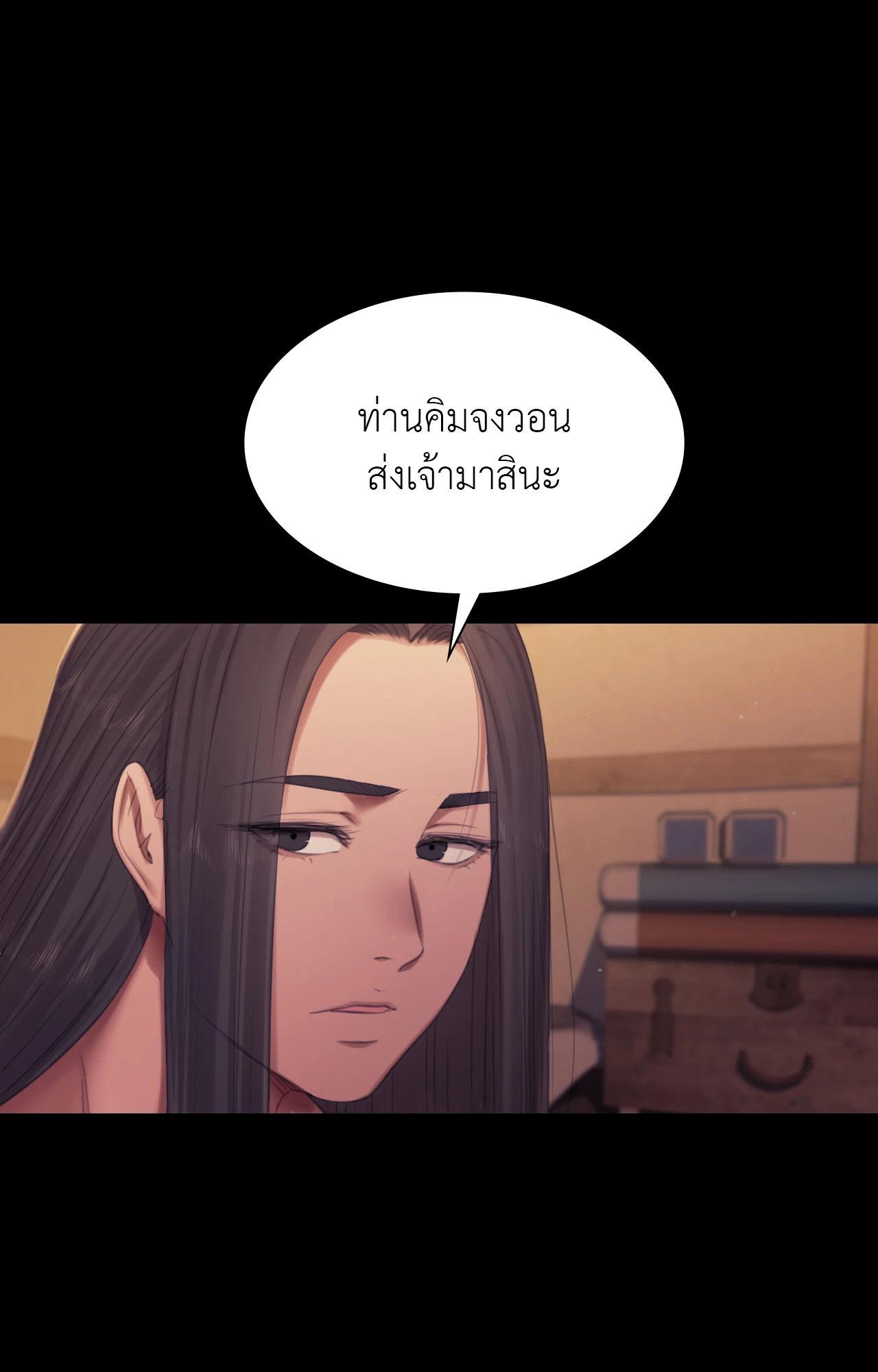 Doujin-Lc- อ่าน โดจิน มังฮวา เกาหลี ญี่ปุ่น จีน แปลไทย Madam ตอนที่ 1 2 3 4 5 6 7 8 9 10 11 12 13 14 ฟรี ไม่มีโฆษณา อ่าน โดจิน Manhwa เกาหลี ญี่ปุ่น จีน เรามีครบ คัดมาให้เน้นๆ โดจิน 18+ รับประกันความฟินโดย  Doujin Lc
