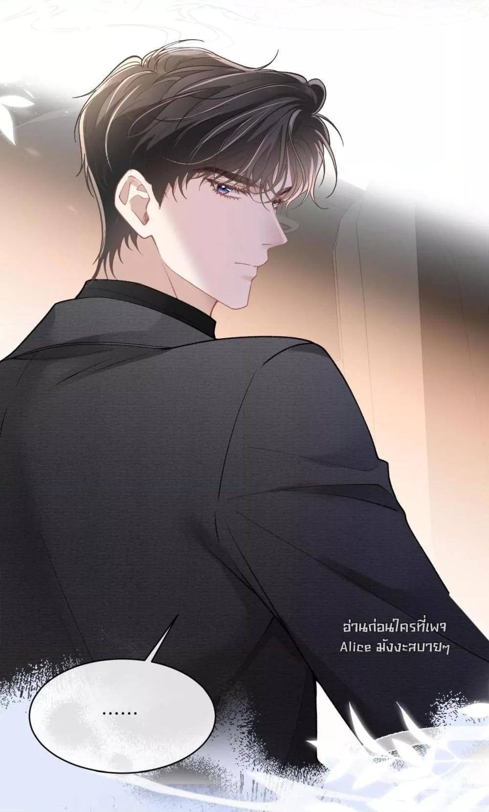 Manga-lc-com อ่านมังงะ อ่านการ์ตูน ออนไลน์ ฟรี OneNightStand ตอนที่ 1 2 3 4 5 6 7 8 9 10 11 12 13 14 ฟรี ไม่มีโฆษณา Manga-lc - อ่าน มังงะ อ่าน การ์ตูน ออนไลน์ อ่านมังงะ ฟรี