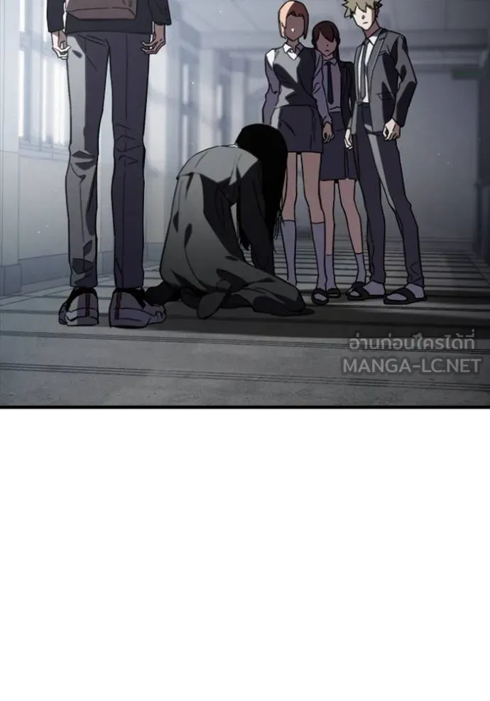 มหาสงครามคนแกร่ง ตอนที่ 11 รูปที่ 27