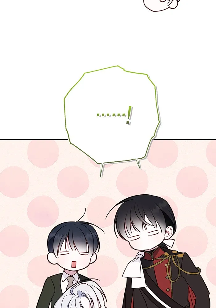 หนูน้อยทรราช ตอนที่ 49 รูปที่ 32