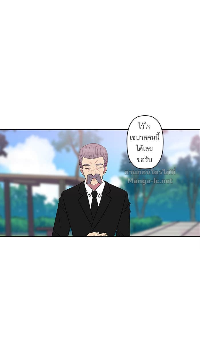 Doujin-Lc- อ่าน โดจิน มังฮวา เกาหลี ญี่ปุ่น จีน แปลไทย Take My Money รักนี้...มีเปย์ ตอนที่ 1 2 3 4 5 6 7 8 9 10 11 12 13 14 ฟรี ไม่มีโฆษณา อ่าน โดจิน Manhwa เกาหลี ญี่ปุ่น จีน เรามีครบ คัดมาให้เน้นๆ โดจิน 18+ รับประกันความฟินโดย Doujin Lc