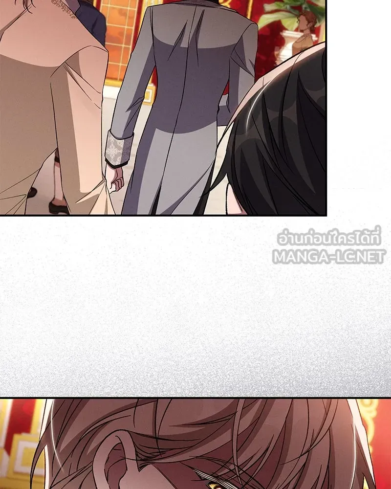 โอ้ ศัตรูที่รัก ตอนที่ 92 รูปที่ 87