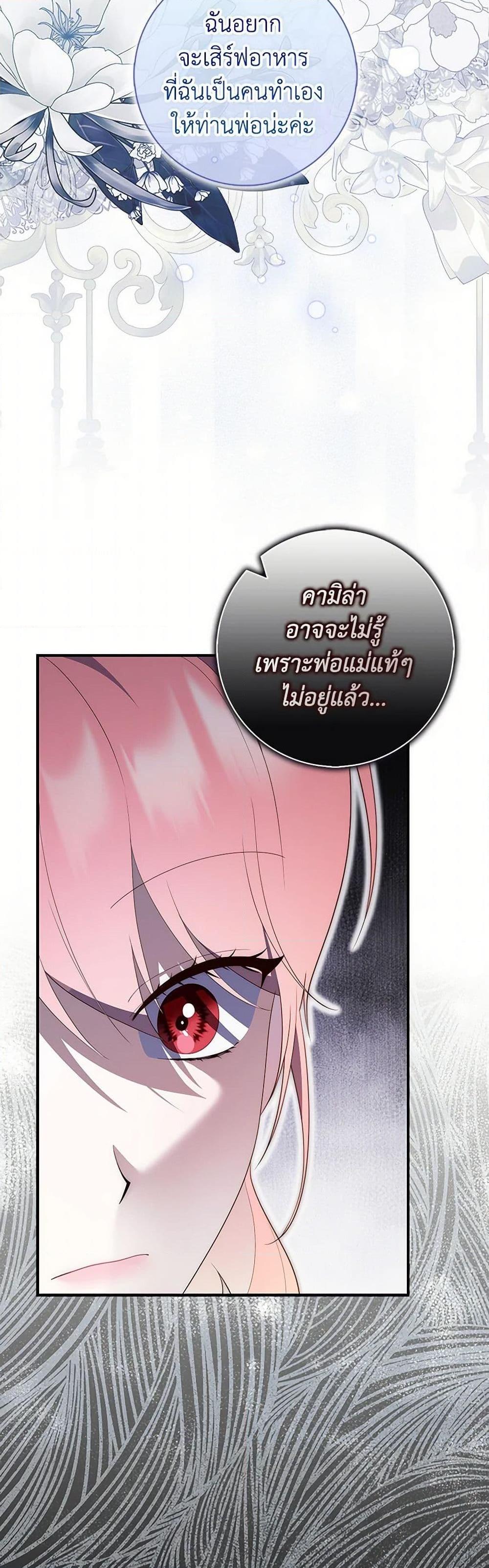 Manga-lc-com อ่านมังงะ อ่านการ์ตูน ออนไลน์ ฟรี Fortune-Telling Lady ตอนที่ 1 2 3 4 5 6 7 8 9 10 11 12 13 14 ฟรี ไม่มีโฆษณา Manga-lc - อ่าน มังงะ อ่าน การ์ตูน ออนไลน์ อ่านมังงะ ฟรี