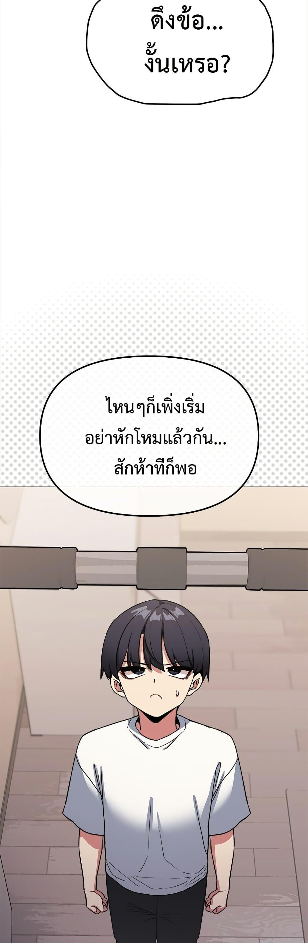 Doujin-Lc- อ่าน โดจิน มังฮวา เกาหลี ญี่ปุ่น จีน แปลไทย Stop Smoking ตอนที่ 1 2 3 4 5 6 7 8 9 10 11 12 13 14 ฟรี ไม่มีโฆษณา อ่าน โดจิน Manhwa เกาหลี ญี่ปุ่น จีน เรามีครบ คัดมาให้เน้นๆ โดจิน 18+ รับประกันความฟินโดย  Doujin Lc