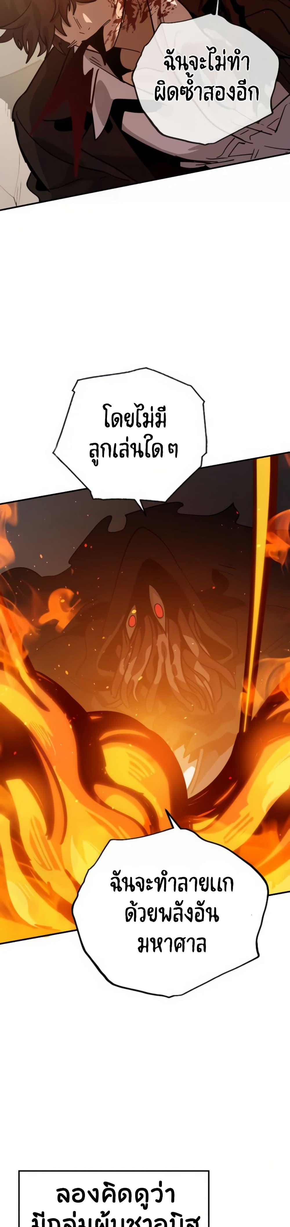 Manga-lc-com อ่านมังงะ อ่านการ์ตูน ออนไลน์ ฟรี The Second Life Is a Healing Life ตอนที่ 1 2 3 4 5 6 7 8 9 10 11 12 13 14 ฟรี ไม่มีโฆษณา Manga-lc - อ่าน มังงะ อ่าน การ์ตูน ออนไลน์ อ่านมังงะ ฟรี