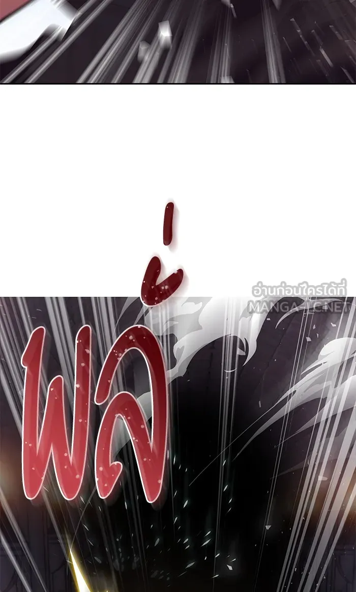 หวานใจสุดโหดโหมดเชื่อง ตอนที่ 36 รูปที่ 36