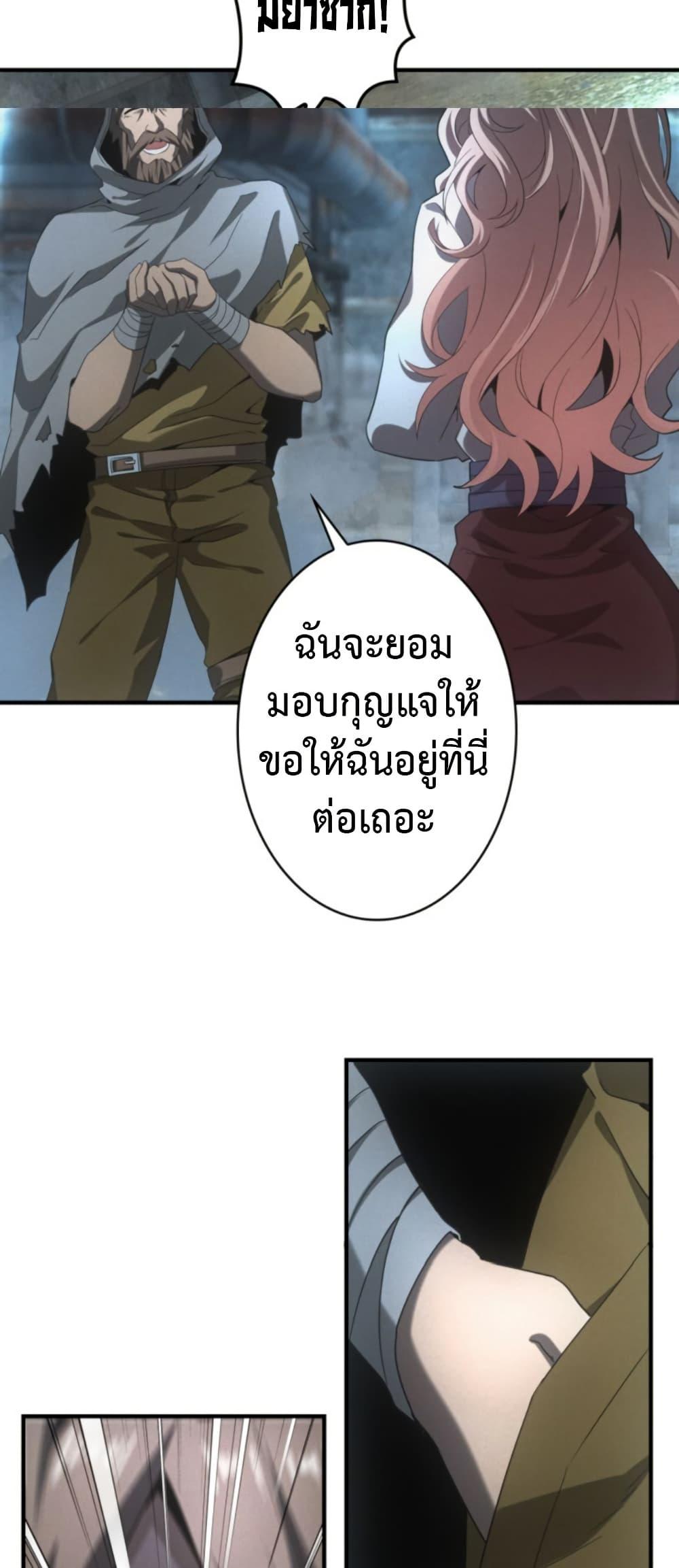 Manga-lc-com อ่านมังงะ อ่านการ์ตูน ออนไลน์ ฟรี Irasshaimase Shuumatsu Sekai ตอนที่ 1 2 3 4 5 6 7 8 9 10 11 12 13 14 ฟรี ไม่มีโฆษณา Manga-lc - อ่าน มังงะ อ่าน การ์ตูน ออนไลน์ อ่านมังงะ ฟรี