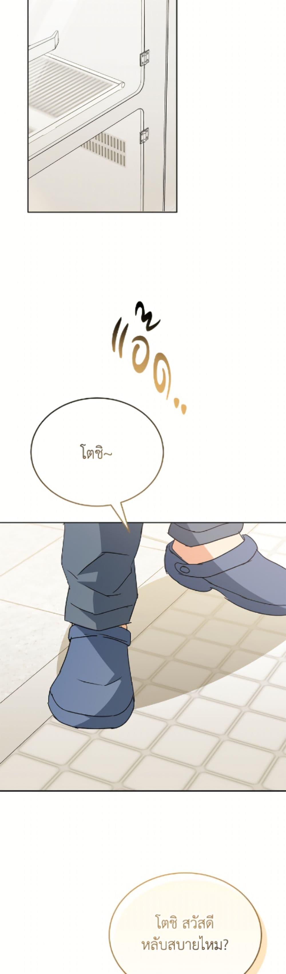 Manga-lc-com อ่านมังงะ อ่านการ์ตูน ออนไลน์ ฟรี Hello! Veterinarian! ตอนที่ 1 2 3 4 5 6 7 8 9 10 11 12 13 14 ฟรี ไม่มีโฆษณา Manga-lc - อ่าน มังงะ อ่าน การ์ตูน ออนไลน์ อ่านมังงะ ฟรี