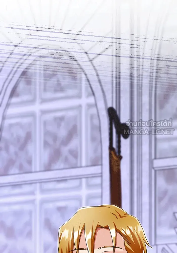 นางร้ายที่ไหนจะมีคุณธรรม ตอนที่ 149 รูปที่ 9