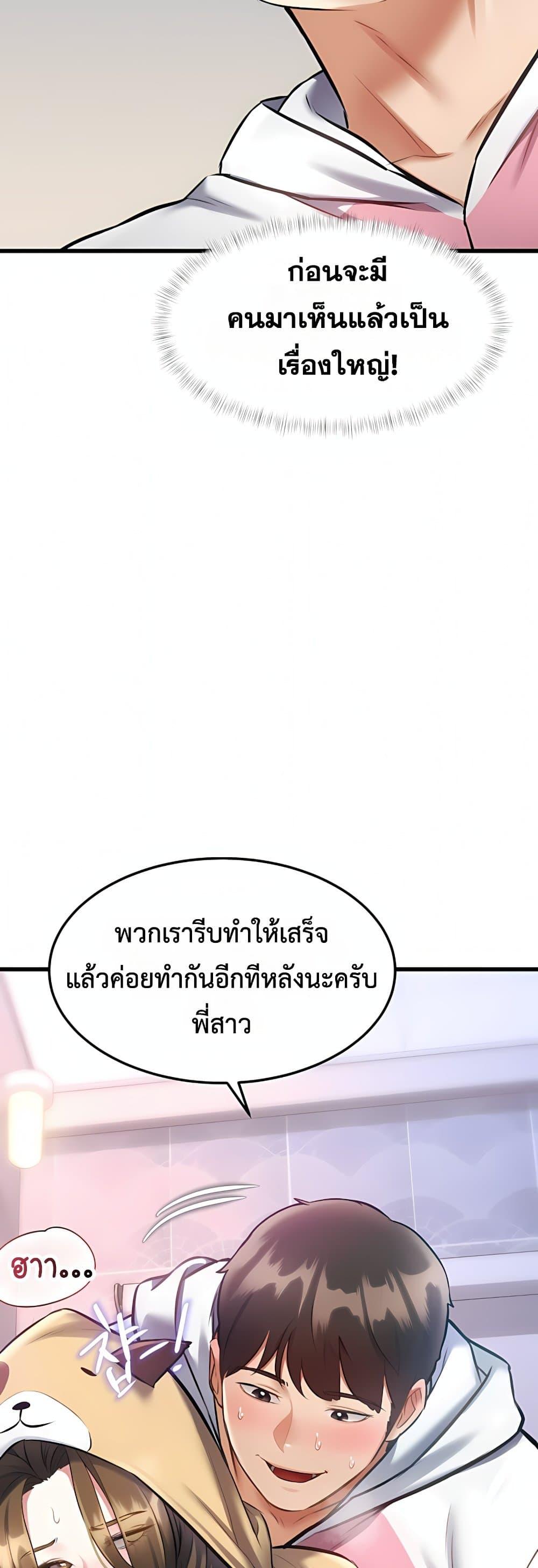 Doujin-Lc- อ่าน โดจิน มังฮวา เกาหลี ญี่ปุ่น จีน แปลไทย Each Building ตอนที่ 1 2 3 4 5 6 7 8 9 10 11 12 13 14 ฟรี ไม่มีโฆษณา อ่าน โดจิน Manhwa เกาหลี ญี่ปุ่น จีน เรามีครบ คัดมาให้เน้นๆ โดจิน 18+ รับประกันความฟินโดย  Doujin Lc