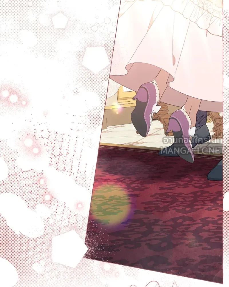 นึกว่าเป็นอิเซไคธรรมดา ตอนที่ 34 รูปที่ 36