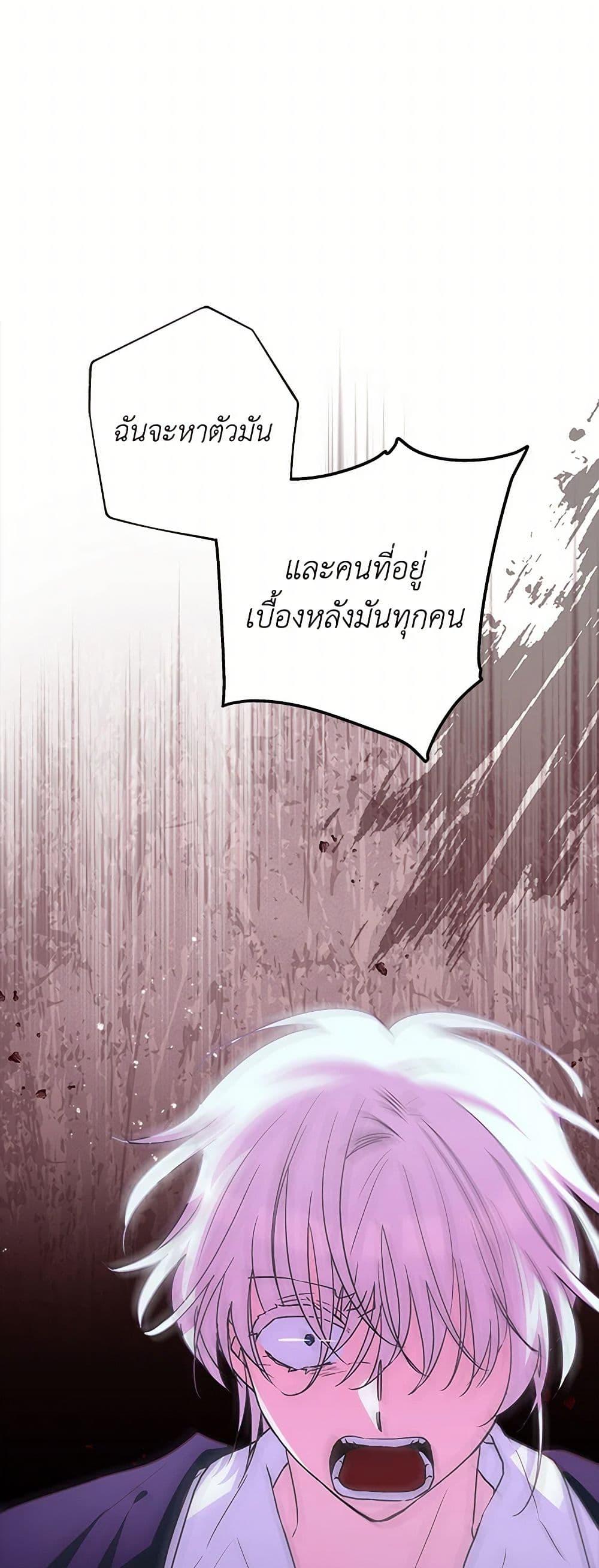 Manga-lc-com อ่านมังงะ อ่านการ์ตูน ออนไลน์ ฟรี Marigold ตอนที่ 1 2 3 4 5 6 7 8 9 10 11 12 13 14 ฟรี ไม่มีโฆษณา Manga-lc - อ่าน มังงะ อ่าน การ์ตูน ออนไลน์ อ่านมังงะ ฟรี