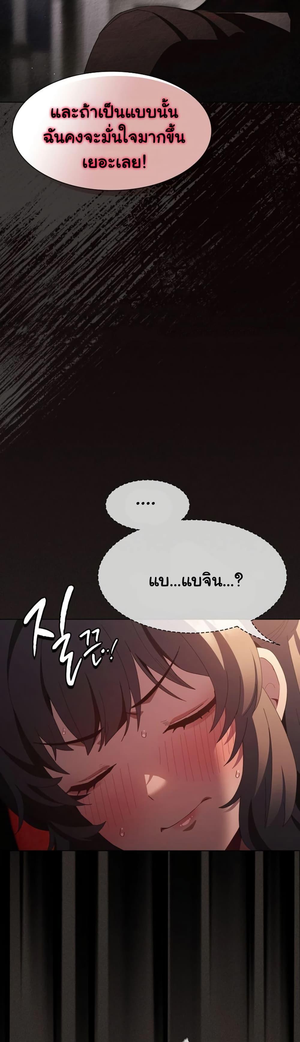 Doujin-Lc- อ่าน โดจิน มังฮวา เกาหลี ญี่ปุ่น จีน แปลไทย Believe Me! ตอนที่ 1 2 3 4 5 6 7 8 9 10 11 12 13 14 ฟรี ไม่มีโฆษณา อ่าน โดจิน Manhwa เกาหลี ญี่ปุ่น จีน เรามีครบ คัดมาให้เน้นๆ โดจิน 18+ รับประกันความฟินโดย  Doujin Lc