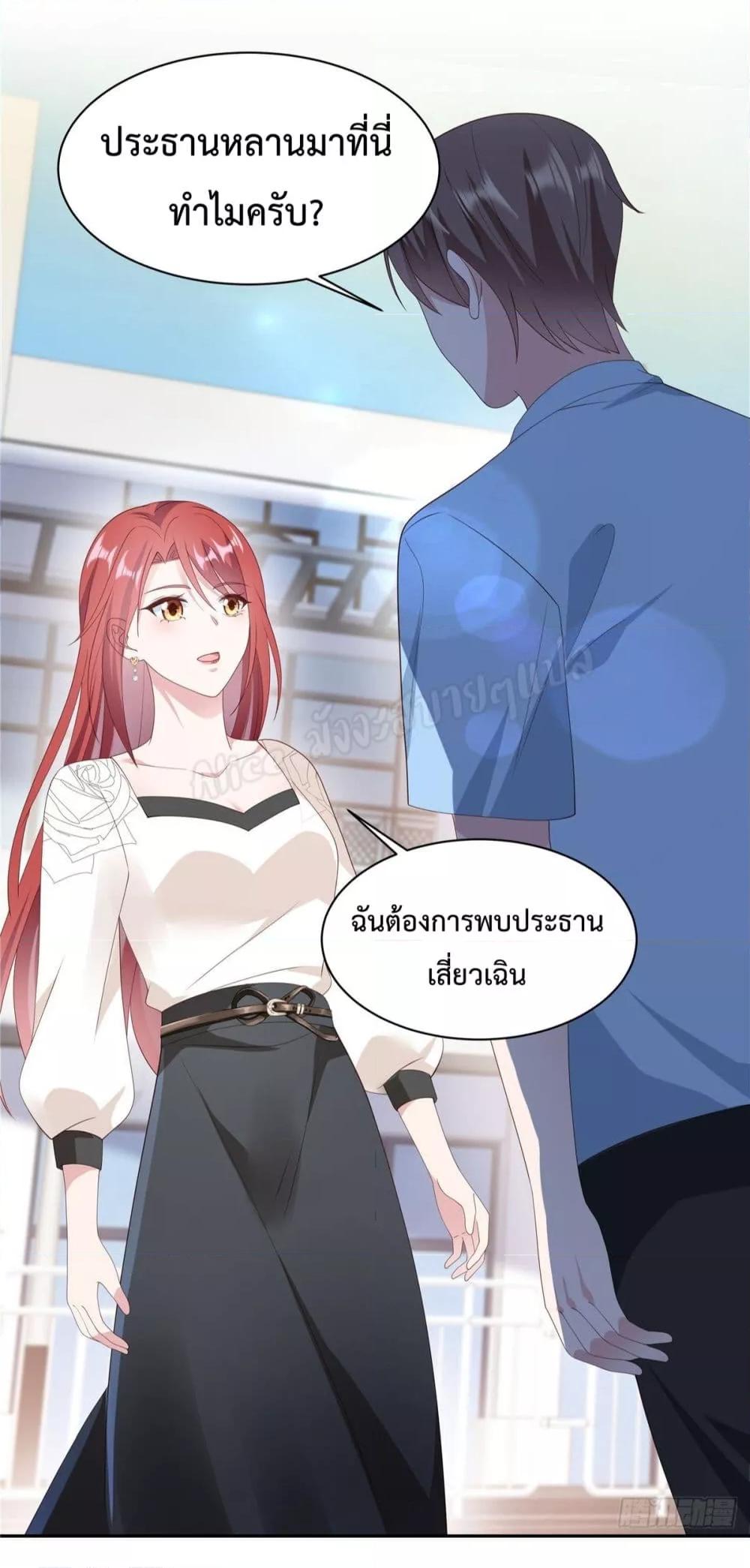 Manga-lc-com อ่านมังงะ อ่านการ์ตูน ออนไลน์ ฟรี ParanoidHiman ตอนที่ 1 2 3 4 5 6 7 8 9 10 11 12 13 14 ฟรี ไม่มีโฆษณา Manga-lc - อ่าน มังงะ อ่าน การ์ตูน ออนไลน์ อ่านมังงะ ฟรี