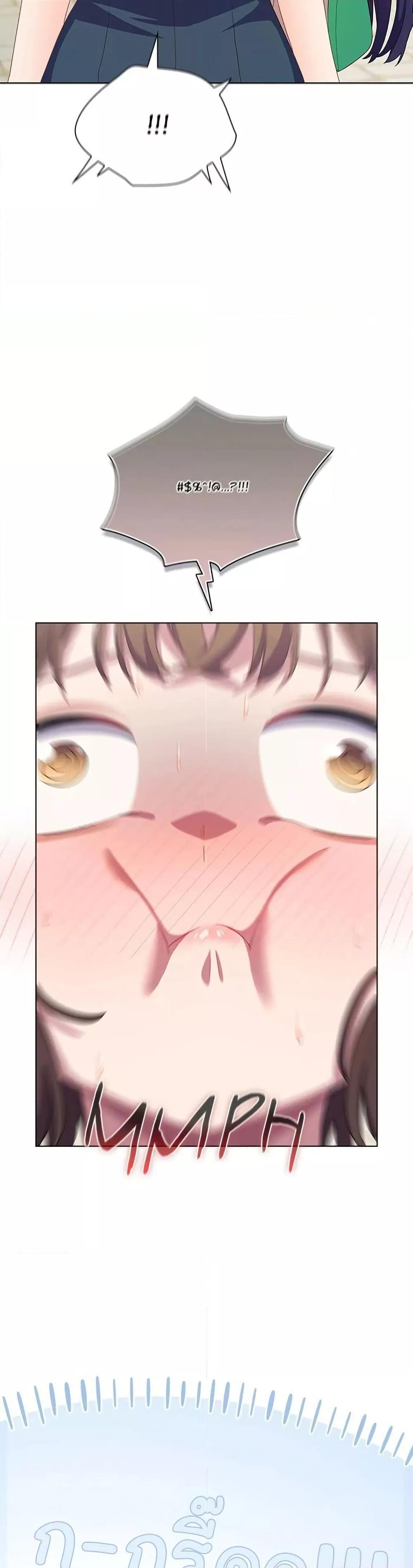 Doujin-Lc- อ่าน โดจิน มังฮวา เกาหลี ญี่ปุ่น จีน แปลไทย The General Is Here! ตอนที่ 1 2 3 4 5 6 7 8 9 10 11 12 13 14 ฟรี ไม่มีโฆษณา อ่าน โดจิน Manhwa เกาหลี ญี่ปุ่น จีน เรามีครบ คัดมาให้เน้นๆ โดจิน 18+ รับประกันความฟินโดย  Doujin Lc