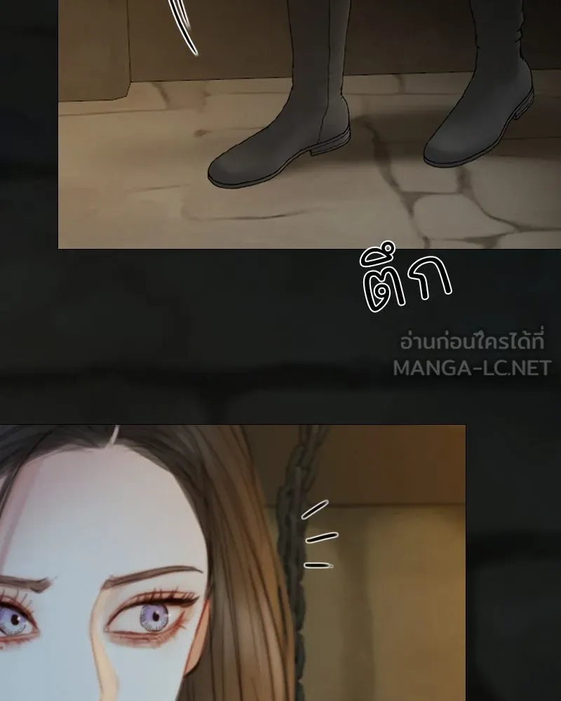 เซเรน่า ตอนที่ 115 รูปที่ 93