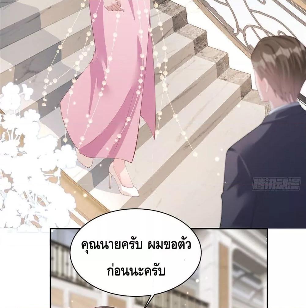 Manga-lc-com อ่านมังงะ อ่านการ์ตูน ออนไลน์ ฟรี ParanoidHiman ตอนที่ 1 2 3 4 5 6 7 8 9 10 11 12 13 14 ฟรี ไม่มีโฆษณา Manga-lc - อ่าน มังงะ อ่าน การ์ตูน ออนไลน์ อ่านมังงะ ฟรี