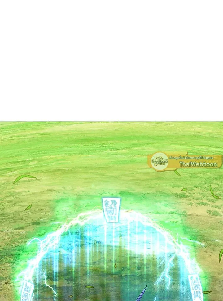 The Max Level Hero Has Returned การกล_บมาของว_รบ_ร_ษเวลต_น ตอนที่ ตอนที่ 203 รูปที่ 12