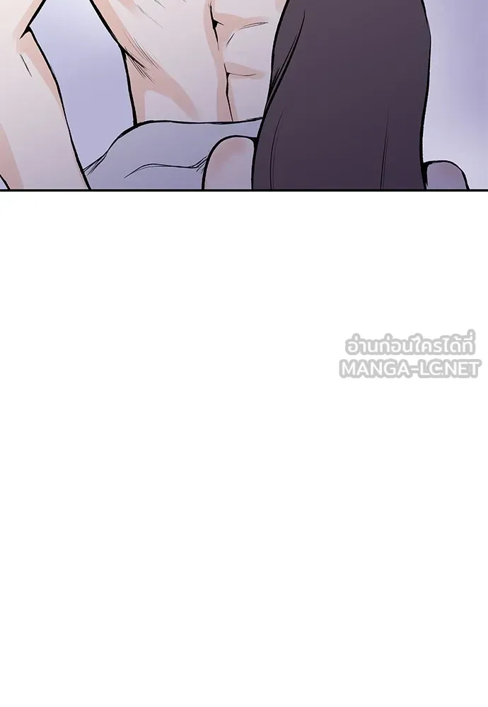 ถ่านไฟเราไม่เก่าเลย ตอนที่ 6 รูปที่ 24