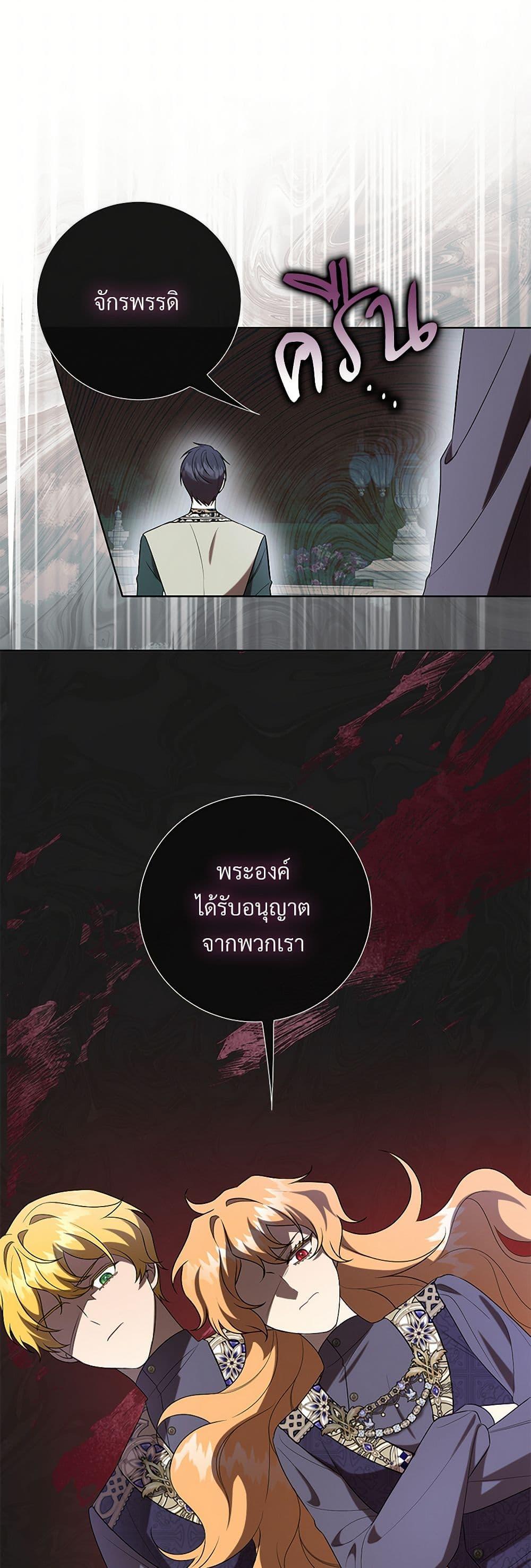 Manga-lc-com อ่านมังงะ อ่านการ์ตูน ออนไลน์ ฟรี Please Don’t Eat Me! ตอนที่ 1 2 3 4 5 6 7 8 9 10 11 12 13 14 ฟรี ไม่มีโฆษณา Manga-lc - อ่าน มังงะ อ่าน การ์ตูน ออนไลน์ อ่านมังงะ ฟรี