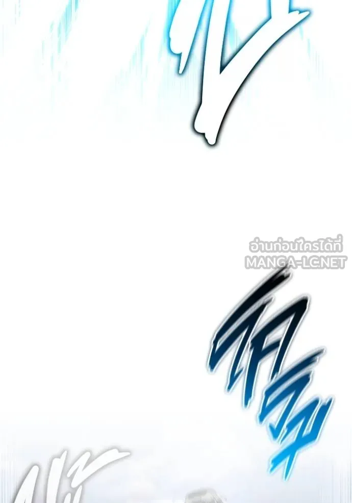 Regressor’s Life Aft ตอนที่ 53 รูปที่ 42