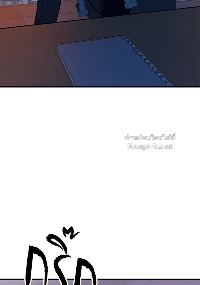 Doujin-Lc- อ่าน โดจิน มังฮวา เกาหลี ญี่ปุ่น จีน แปลไทย HECTOPASCAL ตอนที่ 1 2 3 4 5 6 7 8 9 10 11 12 13 14 ฟรี ไม่มีโฆษณา อ่าน โดจิน Manhwa เกาหลี ญี่ปุ่น จีน เรามีครบ คัดมาให้เน้นๆ โดจิน 18+ รับประกันความฟินโดย Doujin Lc