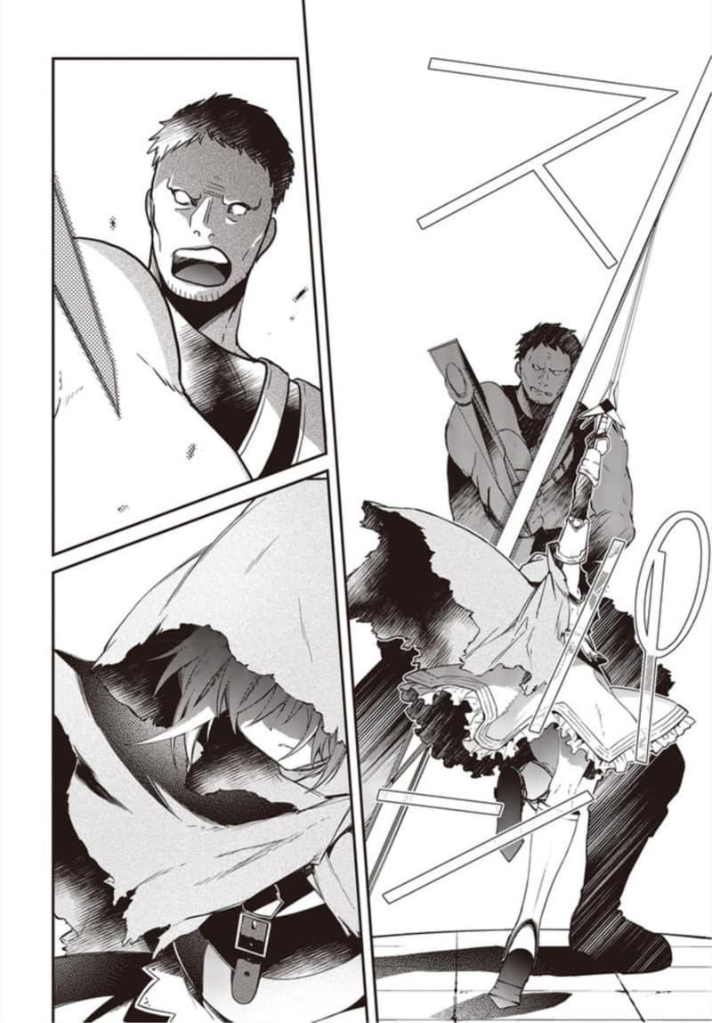 Manga-lc-com อ่านมังงะ อ่านการ์ตูน ออนไลน์ ฟรี Realist Maou Niyoru Seiiki Naki Isekai Kaikaku จอมมารผู้รู้แจ้งกู้โลก ตอนที่ 1 2 3 4 5 6 7 8 9 10 11 12 13 14 ฟรี ไม่มีโฆษณา Manga-lc - อ่าน มังงะ อ่าน การ์ตูน ออนไลน์ อ่านมังงะ ฟรี