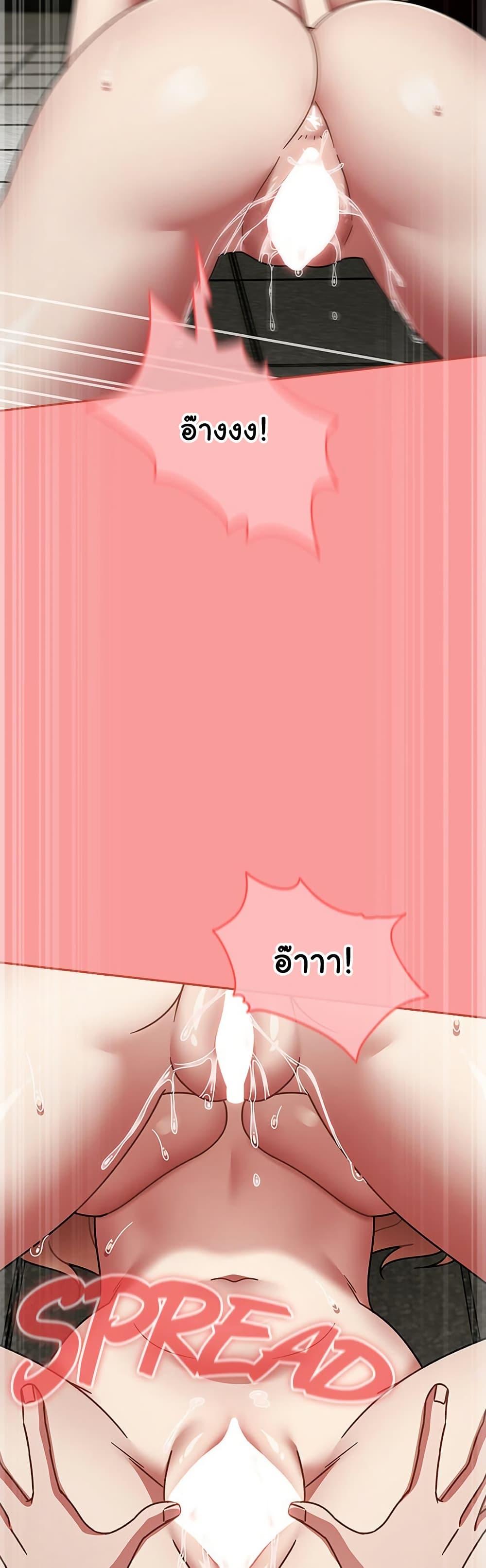 Doujin-Lc- อ่าน โดจิน มังฮวา เกาหลี ญี่ปุ่น จีน แปลไทย Ground and Pound ตอนที่ 1 2 3 4 5 6 7 8 9 10 11 12 13 14 ฟรี ไม่มีโฆษณา อ่าน โดจิน Manhwa เกาหลี ญี่ปุ่น จีน เรามีครบ คัดมาให้เน้นๆ โดจิน 18+ รับประกันความฟินโดย  Doujin Lc
