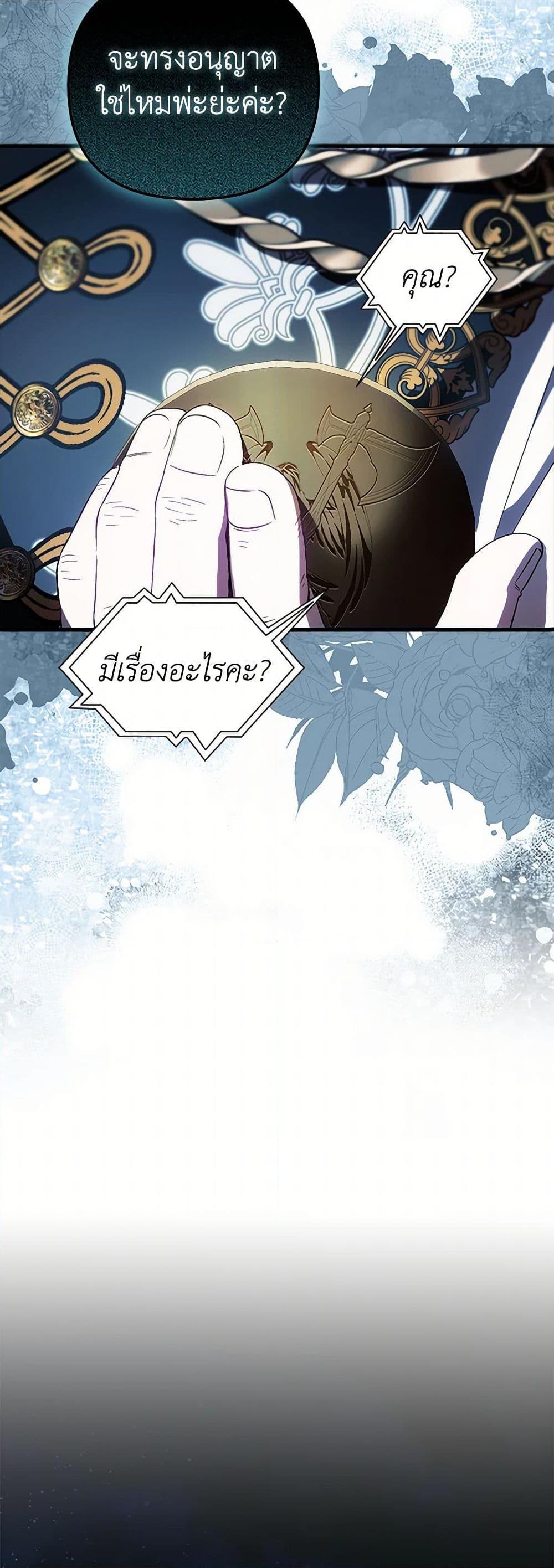 Manga-lc-com อ่านมังงะ อ่านการ์ตูน ออนไลน์ ฟรี It’s My First Time Being Loved ตอนที่ 1 2 3 4 5 6 7 8 9 10 11 12 13 14 ฟรี ไม่มีโฆษณา Manga-lc - อ่าน มังงะ อ่าน การ์ตูน ออนไลน์ อ่านมังงะ ฟรี