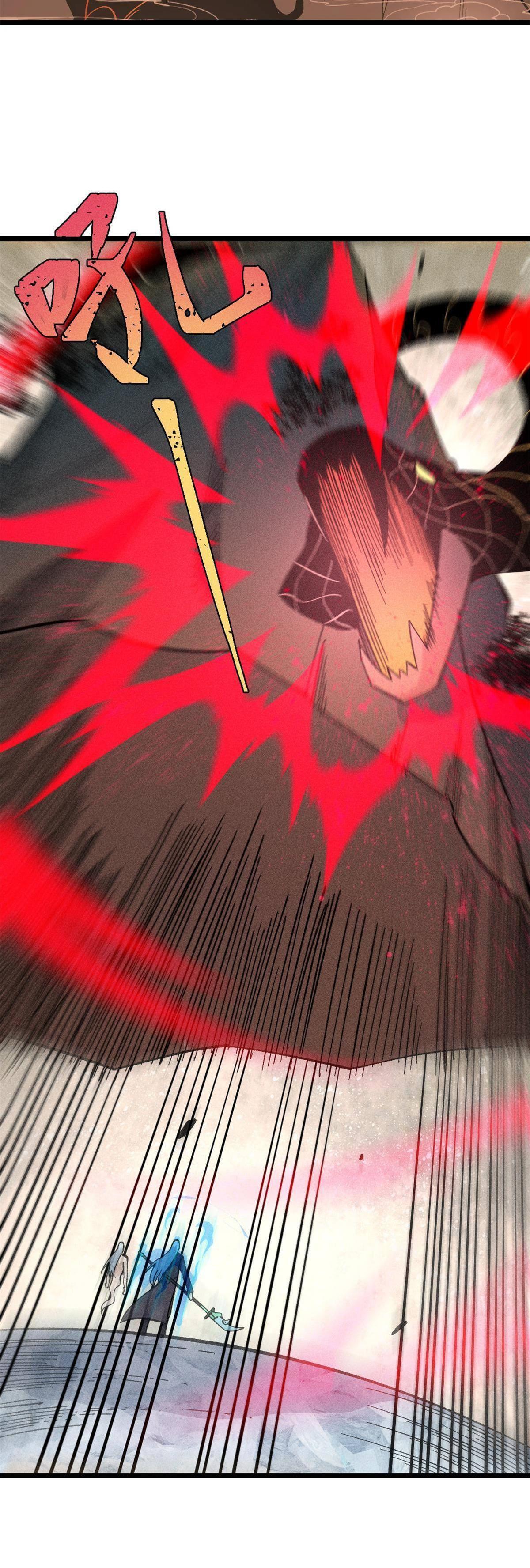 Manga-lc-com อ่านมังงะ อ่านการ์ตูน ออนไลน์ ฟรี All Hail the Sect Leader ตอนที่ 1 2 3 4 5 6 7 8 9 10 11 12 13 14 ฟรี ไม่มีโฆษณา Manga-lc - อ่าน มังงะ อ่าน การ์ตูน ออนไลน์ อ่านมังงะ ฟรี