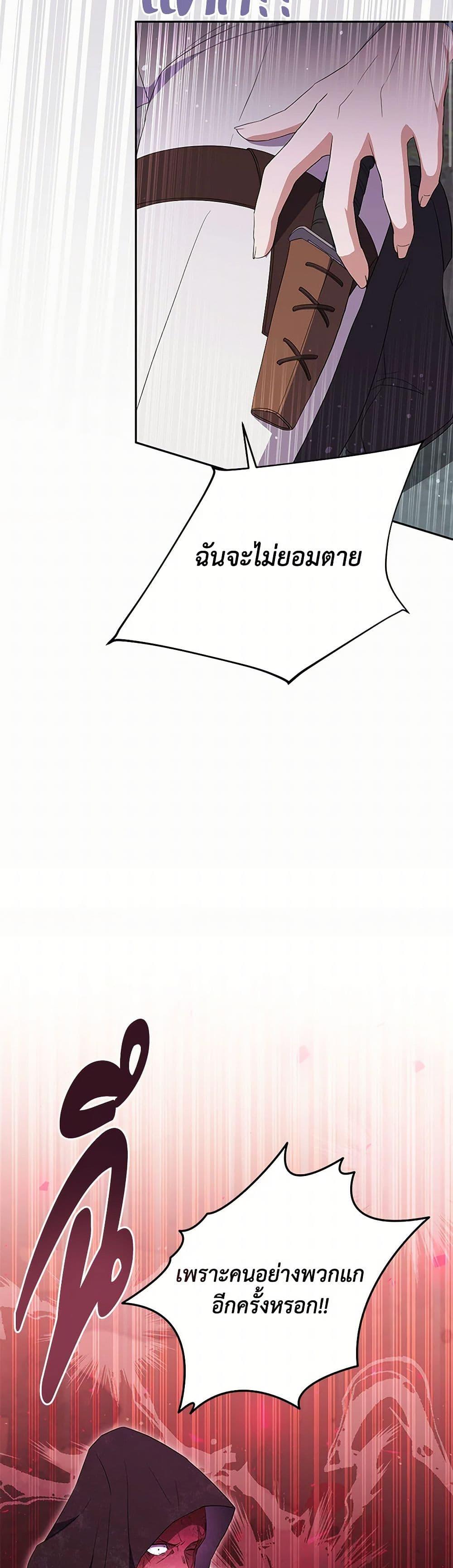 Manga-lc-com อ่านมังงะ อ่านการ์ตูน ออนไลน์ ฟรี There Is No Need to Be Obsessed ตอนที่ 1 2 3 4 5 6 7 8 9 10 11 12 13 14 ฟรี ไม่มีโฆษณา Manga-lc - อ่าน มังงะ อ่าน การ์ตูน ออนไลน์ อ่านมังงะ ฟรี