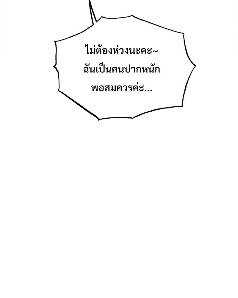 Doujin-Lc- อ่าน โดจิน มังฮวา เกาหลี ญี่ปุ่น จีน แปลไทย Do You Like to Exerc ตอนที่ 1 2 3 4 5 6 7 8 9 10 11 12 13 14 ฟรี ไม่มีโฆษณา อ่าน โดจิน Manhwa เกาหลี ญี่ปุ่น จีน เรามีครบ คัดมาให้เน้นๆ โดจิน 18+ รับประกันความฟินโดย  Doujin Lc