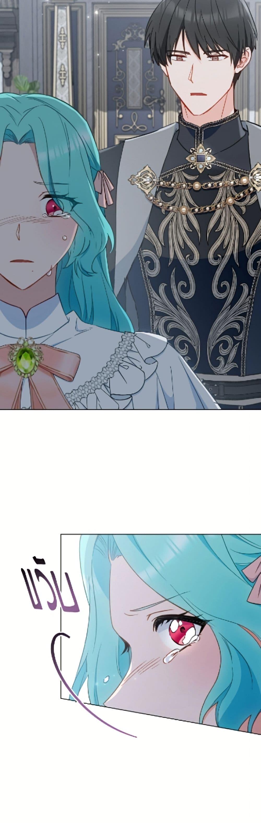 Manga-lc-com อ่านมังงะ อ่านการ์ตูน ออนไลน์ ฟรี The Young Lady Is a Royal Chef ตอนที่ 1 2 3 4 5 6 7 8 9 10 11 12 13 14 ฟรี ไม่มีโฆษณา Manga-lc - อ่าน มังงะ อ่าน การ์ตูน ออนไลน์ อ่านมังงะ ฟรี