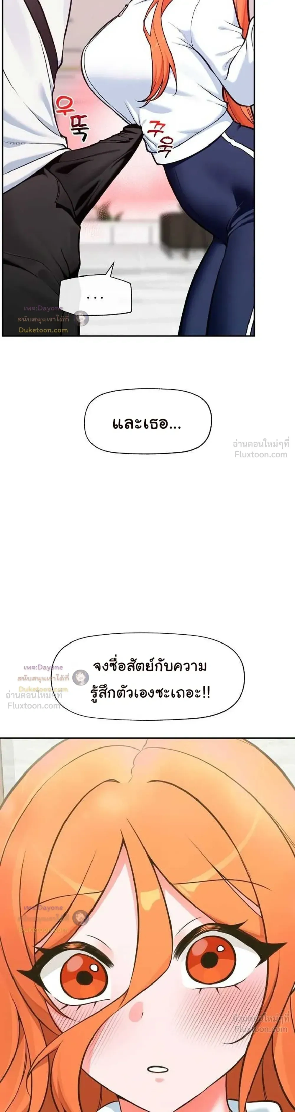 Doujin-Lc- อ่าน โดจิน มังฮวา เกาหลี ญี่ปุ่น จีน แปลไทย Hypnotist Security Guard พลิกชีวิตยามด้วยแอปสะกดเสียว ตอนที่ 1 2 3 4 5 6 7 8 9 10 11 12 13 14 ฟรี ไม่มีโฆษณา อ่าน โดจิน Manhwa เกาหลี ญี่ปุ่น จีน เรามีครบ คัดมาให้เน้นๆ โดจิน 18+ รับประกันความฟินโดย  Doujin Lc