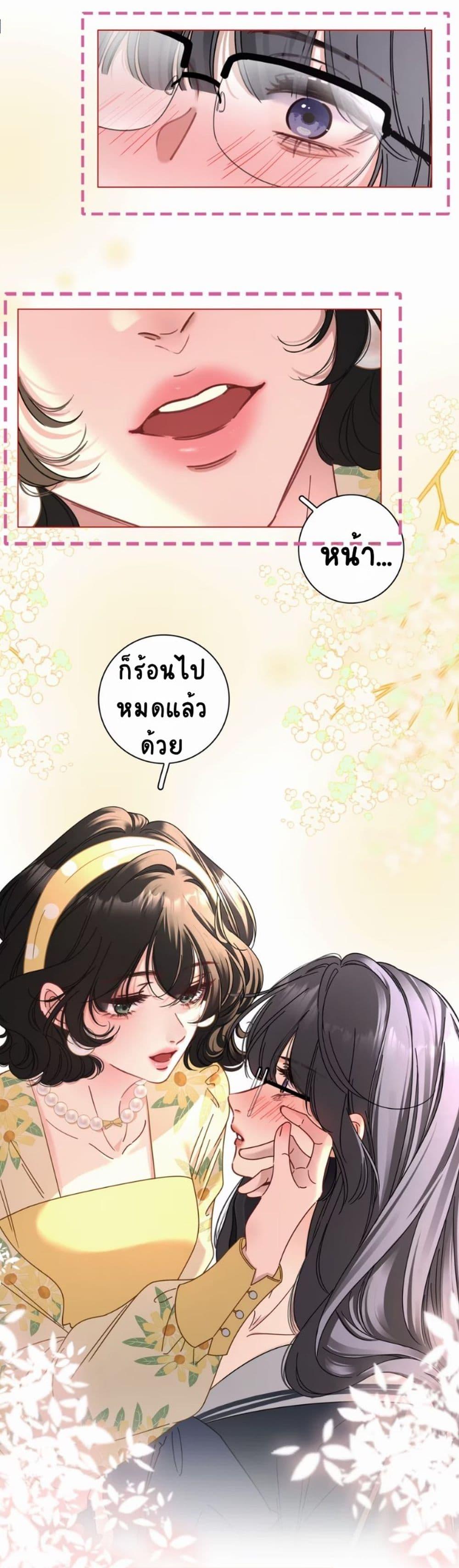 Manga-lc-com อ่านมังงะ อ่านการ์ตูน ออนไลน์ ฟรี No Kissing Tonight ตอนที่ 1 2 3 4 5 6 7 8 9 10 11 12 13 14 ฟรี ไม่มีโฆษณา Manga-lc - อ่าน มังงะ อ่าน การ์ตูน ออนไลน์ อ่านมังงะ ฟรี