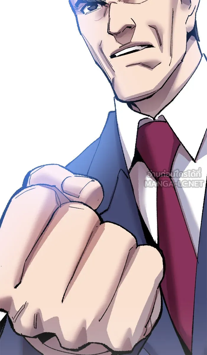 ยอดคนเลเวลทะลุ ตอนที่ 43 ประกาศสงคราม รูปที่ 54