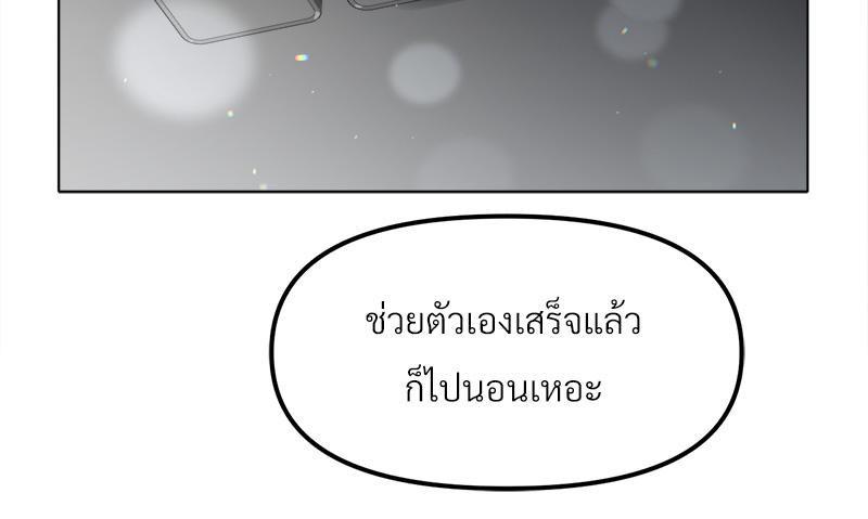 Doujin-Lc- อ่าน โดจิน มังฮวา เกาหลี ญี่ปุ่น จีน แปลไทย Do You Like to Exerc ตอนที่ 1 2 3 4 5 6 7 8 9 10 11 12 13 14 ฟรี ไม่มีโฆษณา อ่าน โดจิน Manhwa เกาหลี ญี่ปุ่น จีน เรามีครบ คัดมาให้เน้นๆ โดจิน 18+ รับประกันความฟินโดย  Doujin Lc