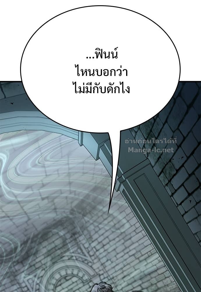 Doujin-Lc- อ่าน โดจิน มังฮวา เกาหลี ญี่ปุ่น จีน แปลไทย อัศวินวันเดียว ตอนที่ 1 2 3 4 5 6 7 8 9 10 11 12 13 14 ฟรี ไม่มีโฆษณา อ่าน โดจิน Manhwa เกาหลี ญี่ปุ่น จีน เรามีครบ คัดมาให้เน้นๆ โดจิน 18+ รับประกันความฟินโดย Doujin Lc